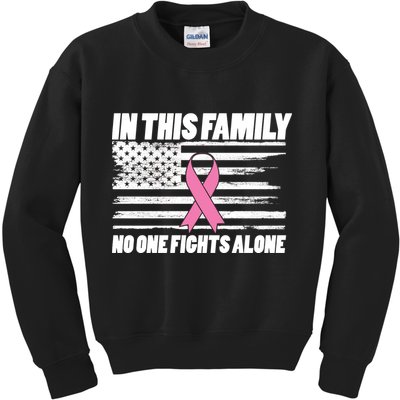 In This Family No One Fights Alone Kids Sweatshirt