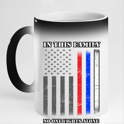 In This Family No One Fights Alone Hero Flag 11oz Black Color Changing Mug