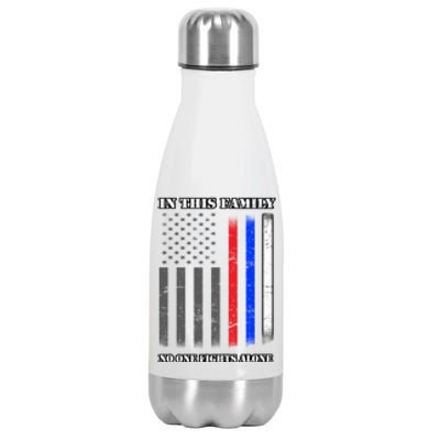 In This Family No One Fights Alone Hero Flag Stainless Steel Insulated Water Bottle