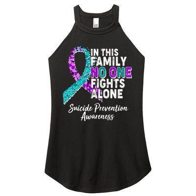 In This Family No One Fights Alone Suicide Prevention Awareness Women's Perfect Tri Rocker Tank