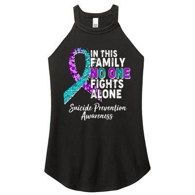 In This Family No One Fights Alone Suicide Prevention Awareness Women's Perfect Tri Rocker Tank