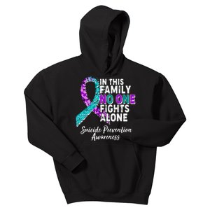 In This Family No One Fights Alone Suicide Prevention Awareness Kids Hoodie