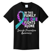 In This Family No One Fights Alone Suicide Prevention Awareness Kids T-Shirt