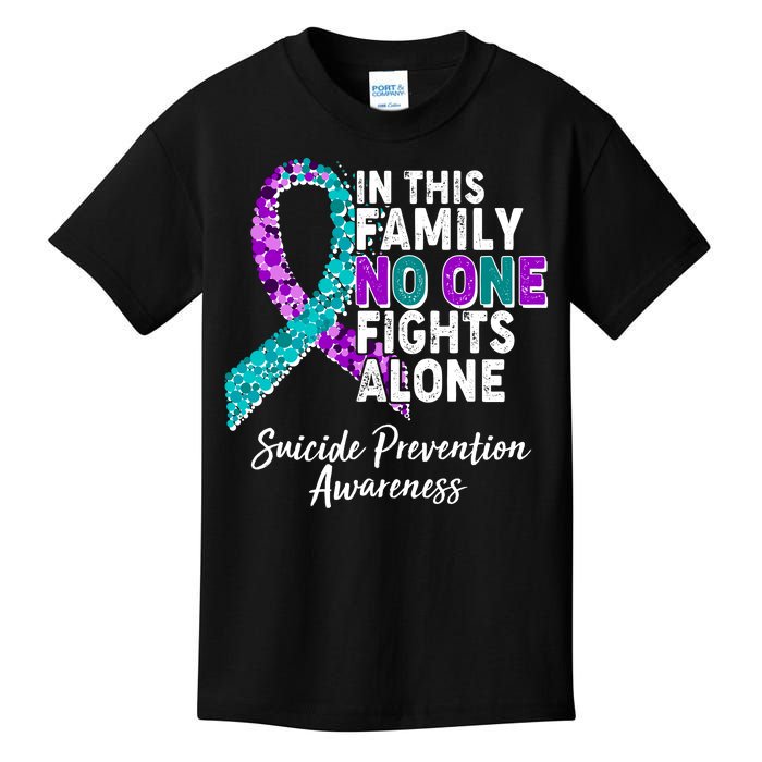 In This Family No One Fights Alone Suicide Prevention Awareness Kids T-Shirt