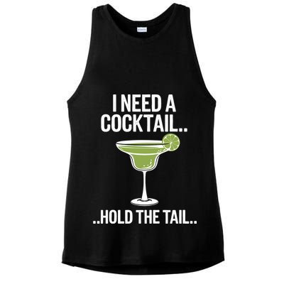 I Need A Cocktail Hold The Tail Mixed Drink Shot Alcohol Bar Ladies PosiCharge Tri-Blend Wicking Tank