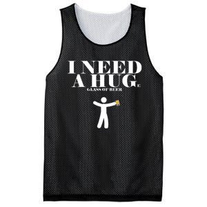 I Need A Huge Glass Of Beer - Funny Drinking Tee Mesh Reversible Basketball Jersey Tank