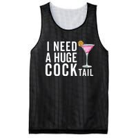 I Need A Huge Cocktail | Funny Adult Humor Drinking Mesh Reversible Basketball Jersey Tank