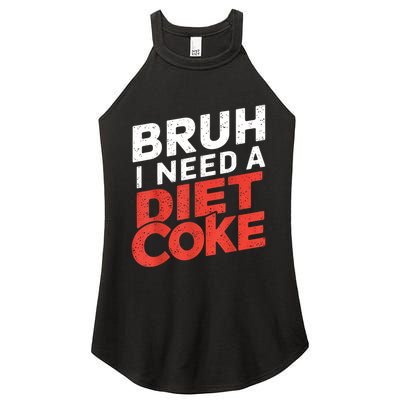 I Need A Diet Cans Diet Caffeine Free Diet Women's Perfect Tri Rocker Tank