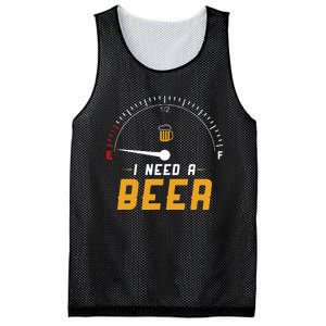 I Need A Beer Beermeter Funny Drinking Brewing Mesh Reversible Basketball Jersey Tank