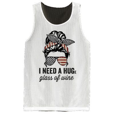 I Need A Huge Glass Of Wine Usa Mesh Reversible Basketball Jersey Tank