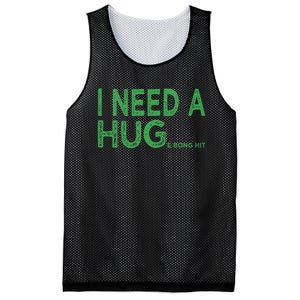 I Need A Huge Bong Hit Funny Weed Joke Mesh Reversible Basketball Jersey Tank