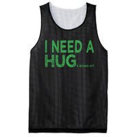 I Need A Huge Bong Hit Funny Weed Joke Mesh Reversible Basketball Jersey Tank