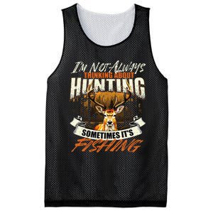 IM Not Always Thinking About Hunting Wildlife Deer Lover Mesh Reversible Basketball Jersey Tank