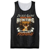 IM Not Always Thinking About Hunting Wildlife Deer Lover Mesh Reversible Basketball Jersey Tank