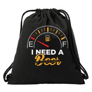 I Need A Beer Beermeter Funny Drinking Brewing Drawstring Bag