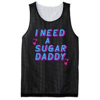 I Need A Sugar Daddy Mesh Reversible Basketball Jersey Tank