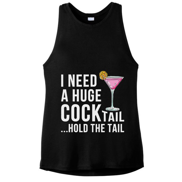 I Need A Huge Cocktail Hold The Tail Humor Ladies PosiCharge Tri-Blend Wicking Tank