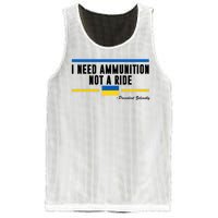 I Need Ammunition Not A Ride Ukraine Mesh Reversible Basketball Jersey Tank