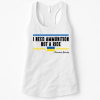 I Need Ammunition Not A Ride Ukraine Womens Tank Top