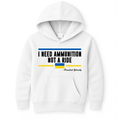 I Need Ammunition Not A Ride Ukraine Kids Hoodie