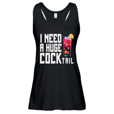 I Need A Huge Cocktail Ladies Essential Flowy Tank