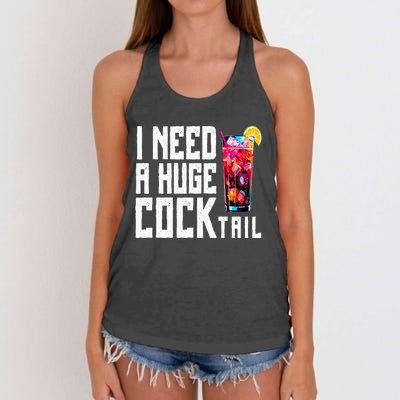 I Need A Huge Cocktail Women's Knotted Racerback Tank