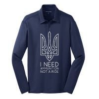 I Need Ammunition Not A Ride Silk Touch Performance Long Sleeve Polo