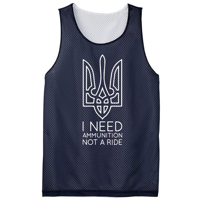 I Need Ammunition Not A Ride Mesh Reversible Basketball Jersey Tank