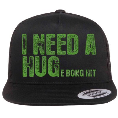 I Need A Hug Huge Bong Hit Weed Marijuana Cannabis Stoner Flat Bill Trucker Hat