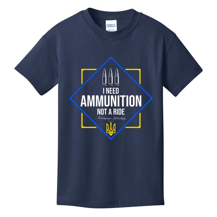 I Need Ammunition Not A Ride Ukraine President Volodymyr Zelenskyy Trident Kids T-Shirt