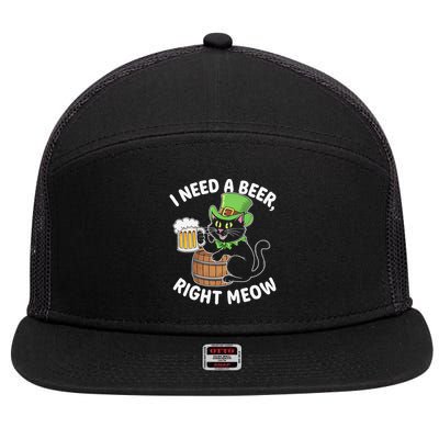 I Need a Beer Right Meow Funny Cat Drink beer St Patricks 7 Panel Mesh Trucker Snapback Hat