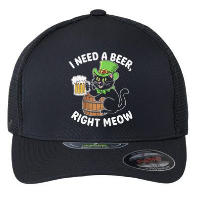 I Need a Beer Right Meow Funny Cat Drink beer St Patricks Flexfit Unipanel Trucker Cap