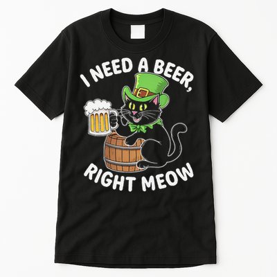I Need a Beer Right Meow Funny Cat Drink beer St Patricks Tall T-Shirt