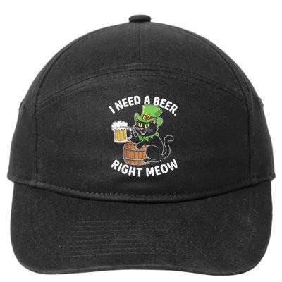 I Need a Beer Right Meow Funny Cat Drink beer St Patricks 7-Panel Snapback Hat