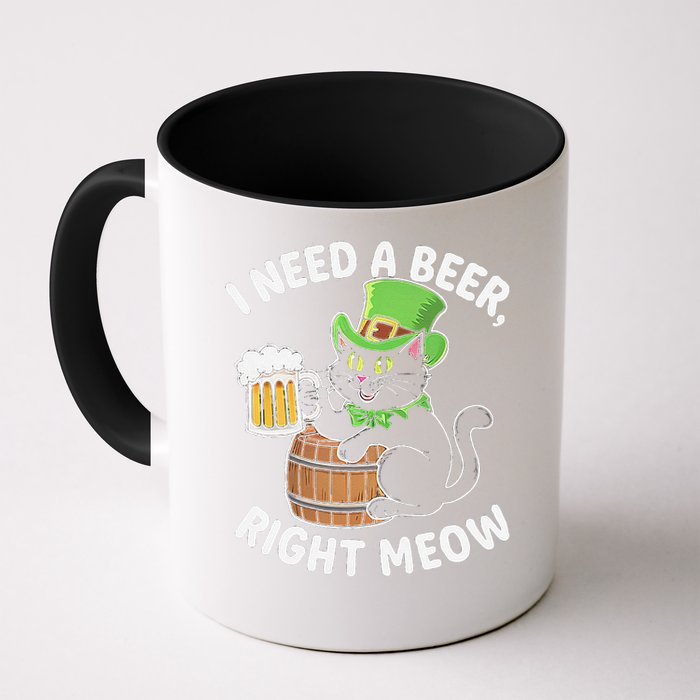 I Need a Beer Right Meow Funny Cat Drink beer St Patricks Mug
