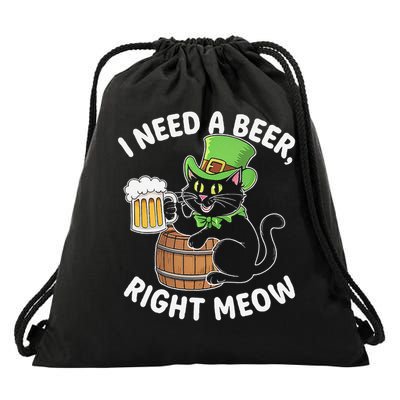 I Need a Beer Right Meow Funny Cat Drink beer St Patricks Drawstring Bag