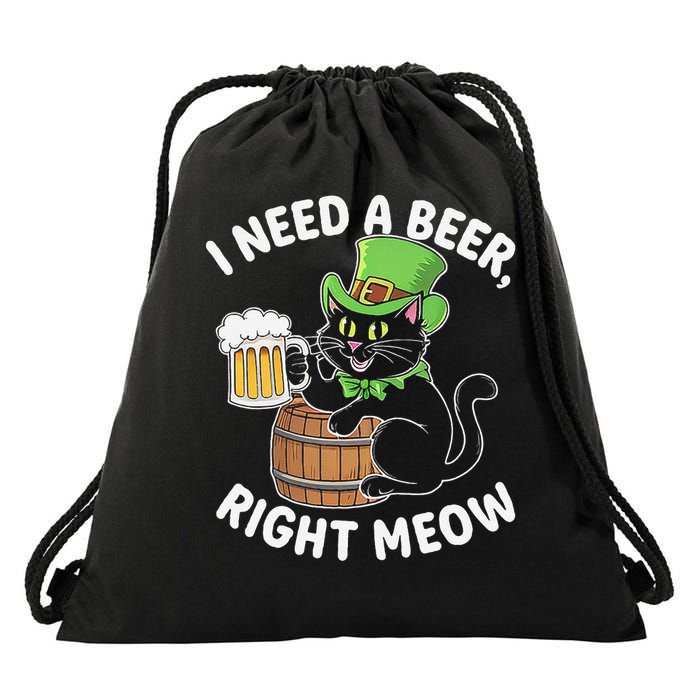 I Need a Beer Right Meow Funny Cat Drink beer St Patricks Drawstring Bag