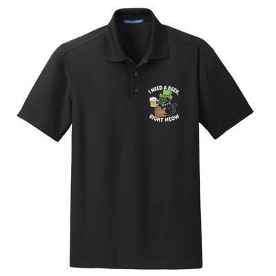 I Need a Beer Right Meow Funny Cat Drink beer St Patricks Dry Zone Grid Polo