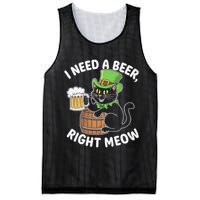 I Need a Beer Right Meow Funny Cat Drink beer St Patricks Mesh Reversible Basketball Jersey Tank