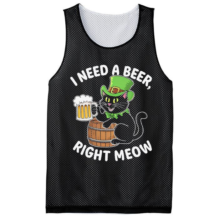 I Need a Beer Right Meow Funny Cat Drink beer St Patricks Mesh Reversible Basketball Jersey Tank