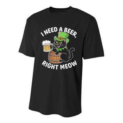 I Need a Beer Right Meow Funny Cat Drink beer St Patricks Youth Performance Sprint T-Shirt