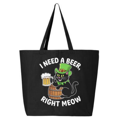 I Need a Beer Right Meow Funny Cat Drink beer St Patricks 25L Jumbo Tote