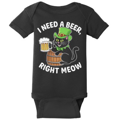 I Need a Beer Right Meow Funny Cat Drink beer St Patricks Baby Bodysuit