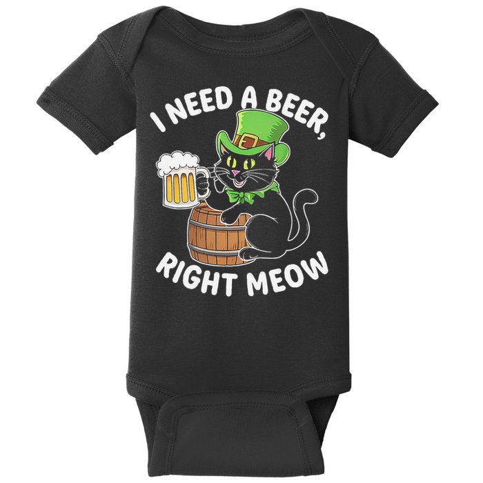 I Need a Beer Right Meow Funny Cat Drink beer St Patricks Baby Bodysuit