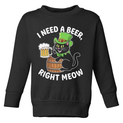 I Need a Beer Right Meow Funny Cat Drink beer St Patricks Toddler Sweatshirt