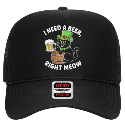 I Need a Beer Right Meow Funny Cat Drink beer St Patricks Trucker Hat
