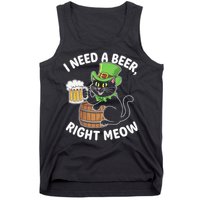 I Need a Beer Right Meow Funny Cat Drink beer St Patricks Tank Top