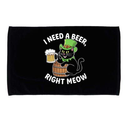 I Need a Beer Right Meow Funny Cat Drink beer St Patricks Microfiber Hand Towel