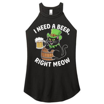 I Need a Beer Right Meow Funny Cat Drink beer St Patricks Women's Perfect Tri Rocker Tank