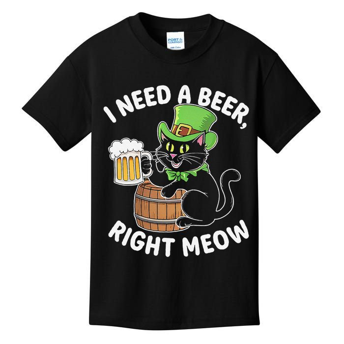 I Need a Beer Right Meow Funny Cat Drink beer St Patricks Kids T-Shirt